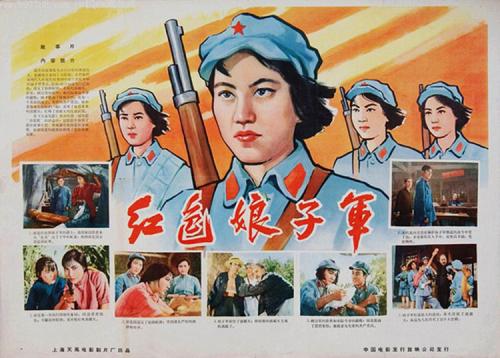 学历认证报告书原件